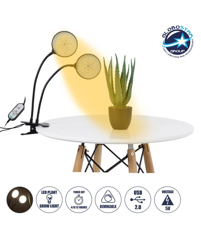 GloboStar® 79651 Grow Light Hydro Spectrum LED Φωτιστικό Ανάπτυξης Υδροπονικών Φυτών Γλάστρας με 2 Κινούμενες Κεφαλές & Βάση Clip SMD 2835 10W 160° DC 5V IP20 με Dimmer & Timer Εσωτερικού Χώρου για Κάλυψη Επιφάνειας 0.6m x 0.6m Πλήρους Φάσματος Φωτισμού